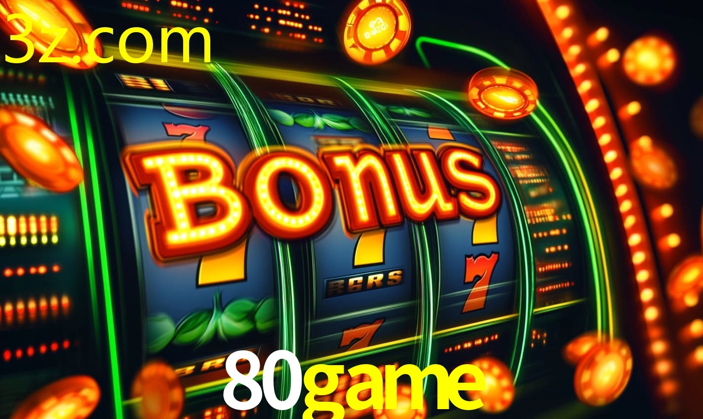 80GAME
