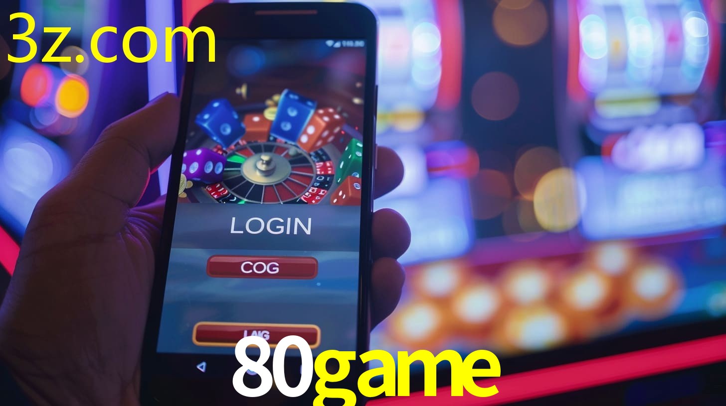 80GAME