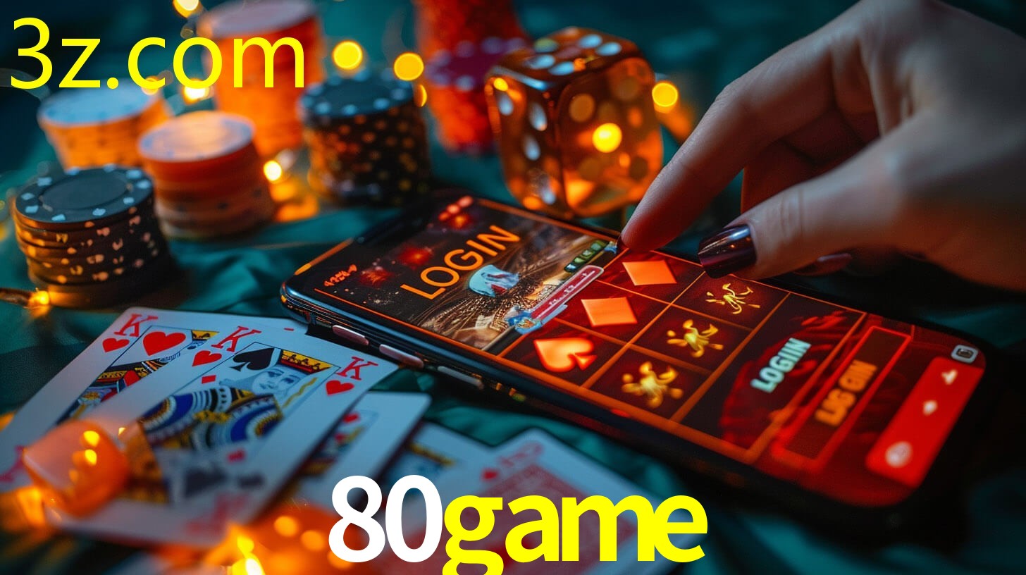 80GAME